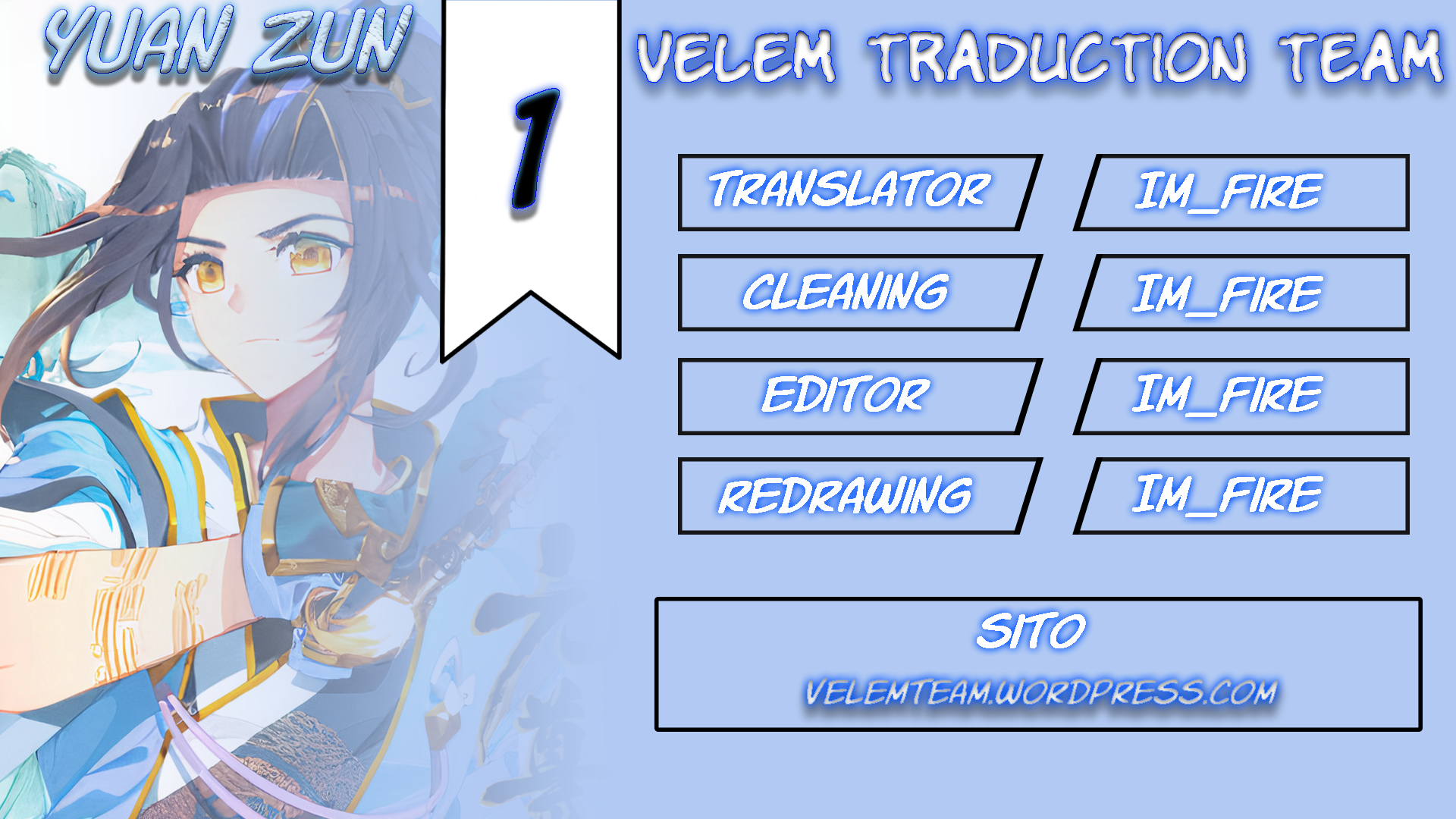 Dragon Prince Yuan Il Drago Santo della Famiglia Zhou (1) 第1页