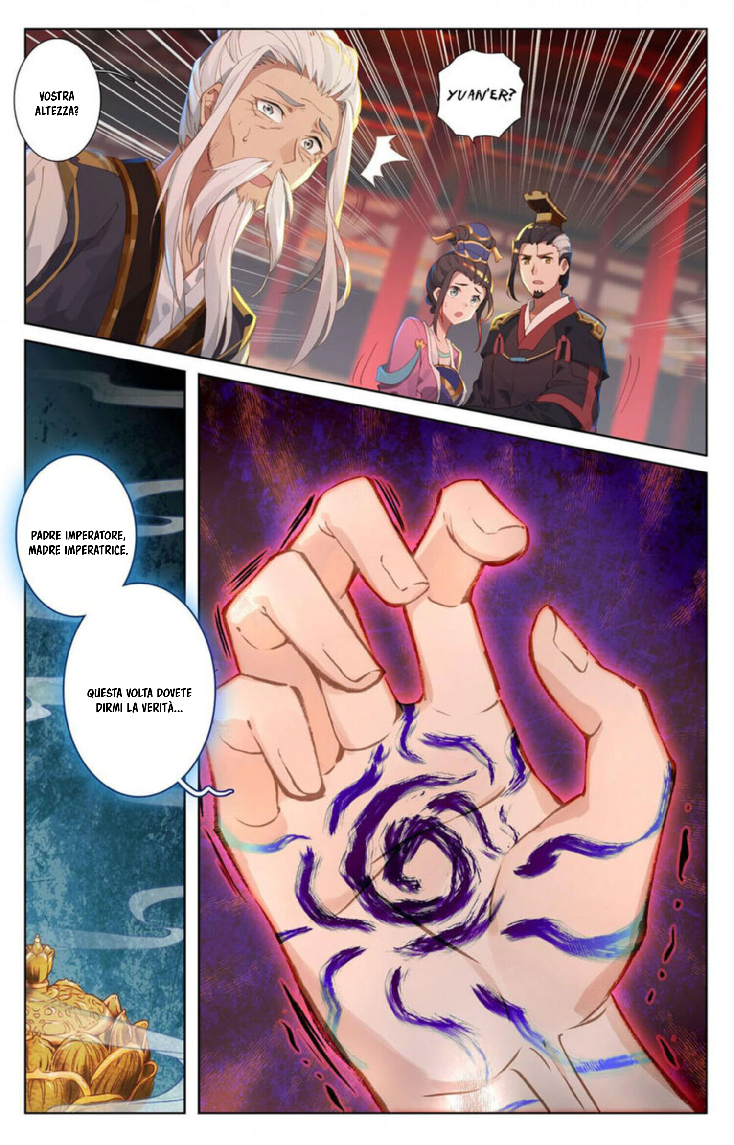 Dragon Prince Yuan Il Drago Santo della Famiglia Zhou (1) 第7页