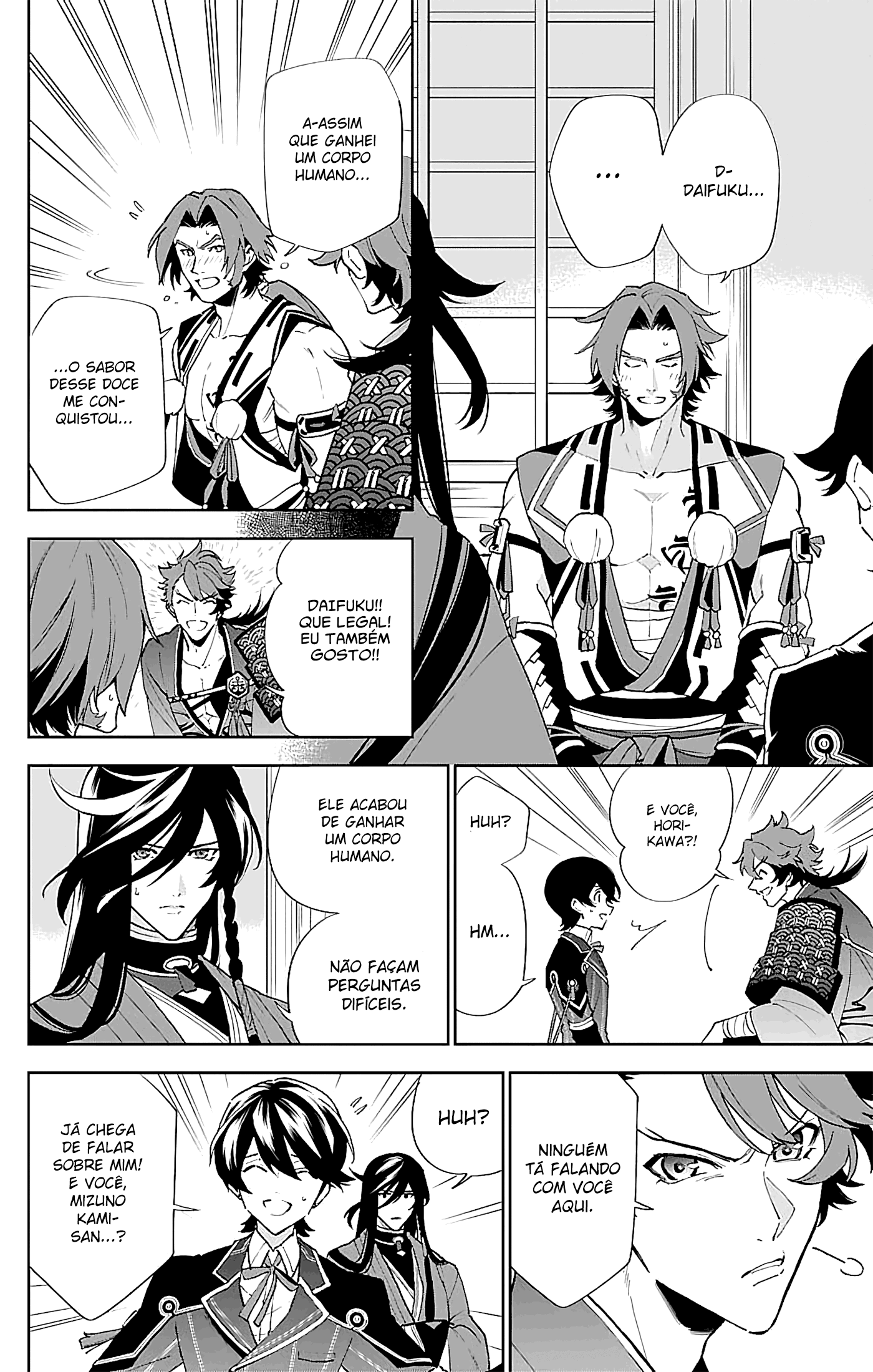 Katsugeki / Touken Ranbu Comandante (Parte 2) 第12页