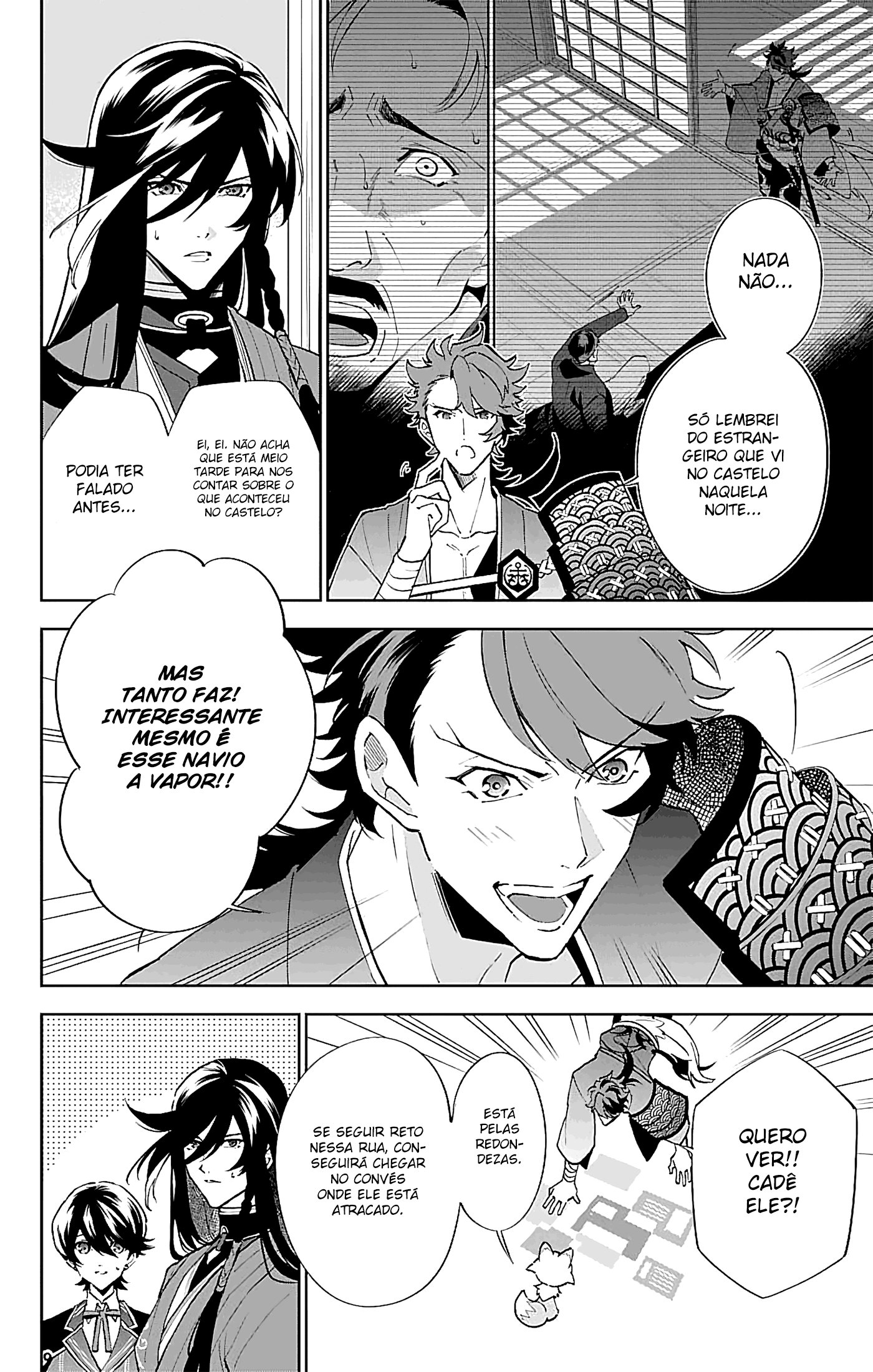 Katsugeki / Touken Ranbu Comandante (Parte 2) 第20页