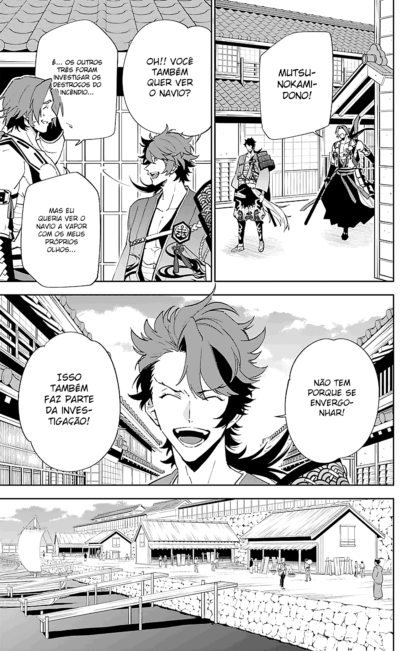 Katsugeki / Touken Ranbu Comandante (Parte 2) 第23页