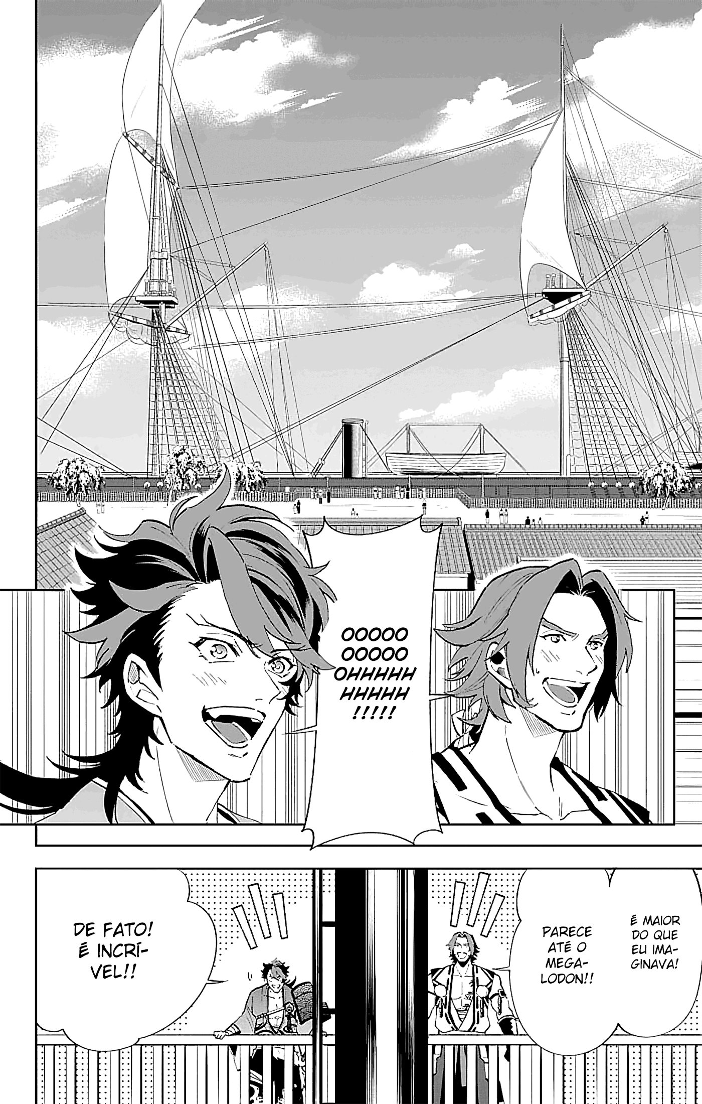 Katsugeki / Touken Ranbu Comandante (Parte 2) 第24页