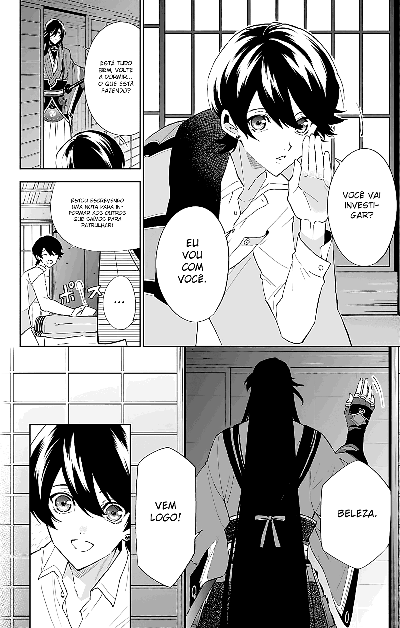 Katsugeki / Touken Ranbu Comandante (Parte 2) 第4页