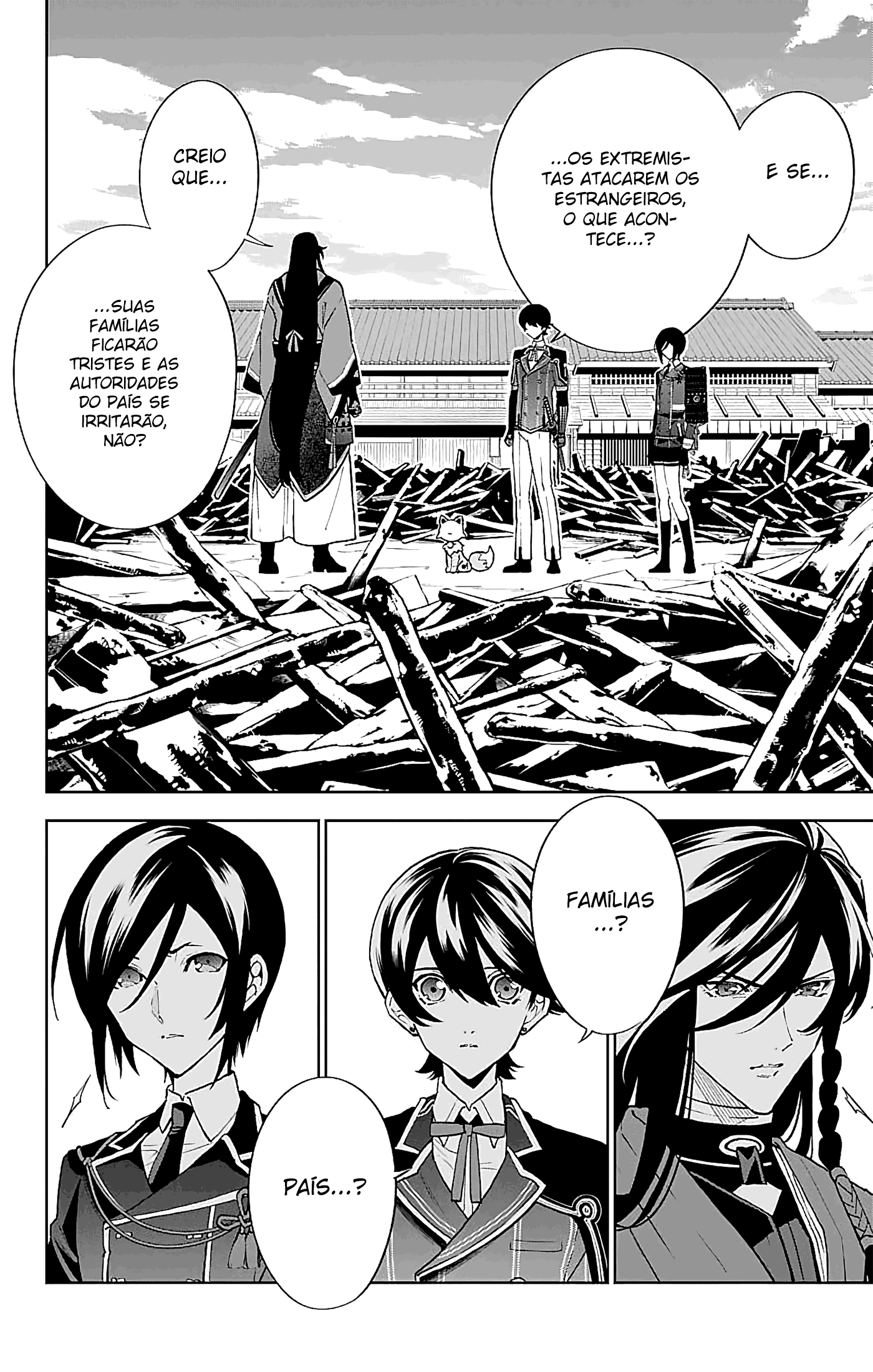 Katsugeki / Touken Ranbu Comandante (Parte 2) 第34页