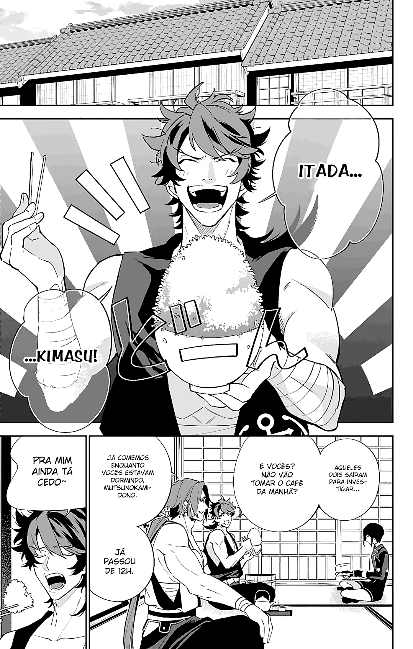 Katsugeki / Touken Ranbu Comandante (Parte 2) 第5页