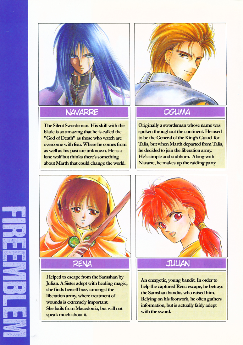 Fire Emblem - Shadow Dragon and the Sword of Light 第4页