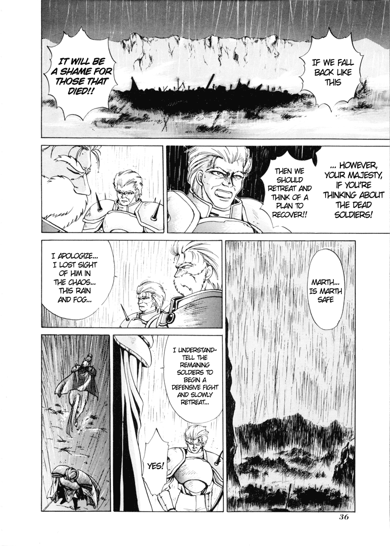 Fire Emblem - Shadow Dragon and the Sword of Light Vol. 1 Ch. 0 第34页
