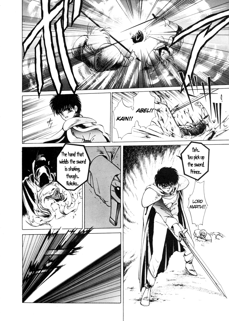 Fire Emblem - Shadow Dragon and the Sword of Light Vol. 1 Ch. 0 第38页