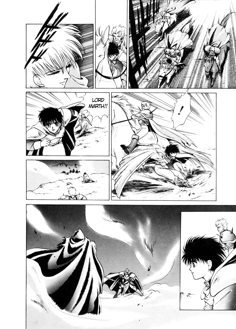 Fire Emblem - Shadow Dragon and the Sword of Light Vol. 1 Ch. 0 第46页