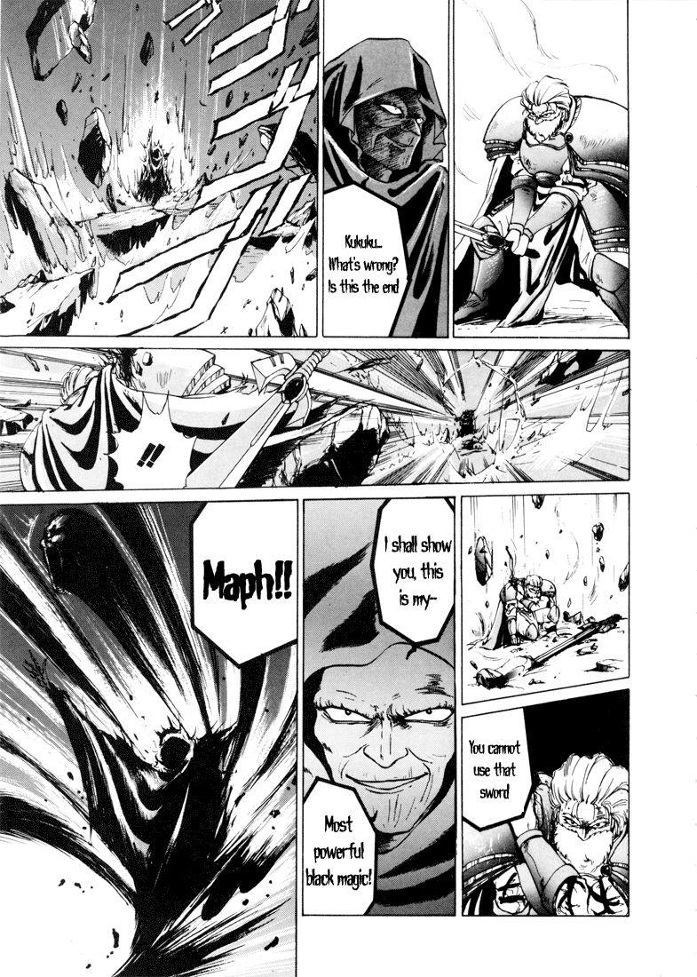 Fire Emblem - Shadow Dragon and the Sword of Light Vol. 1 Ch. 0 第47页