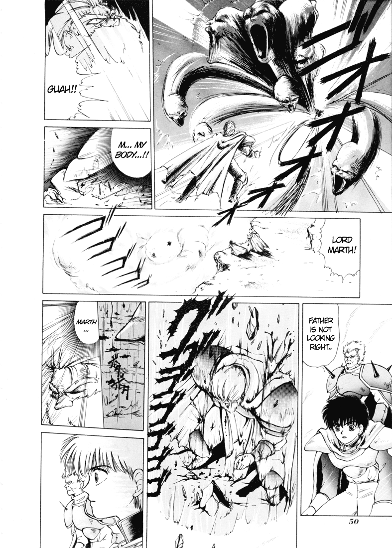Fire Emblem - Shadow Dragon and the Sword of Light Vol. 1 Ch. 0 第48页