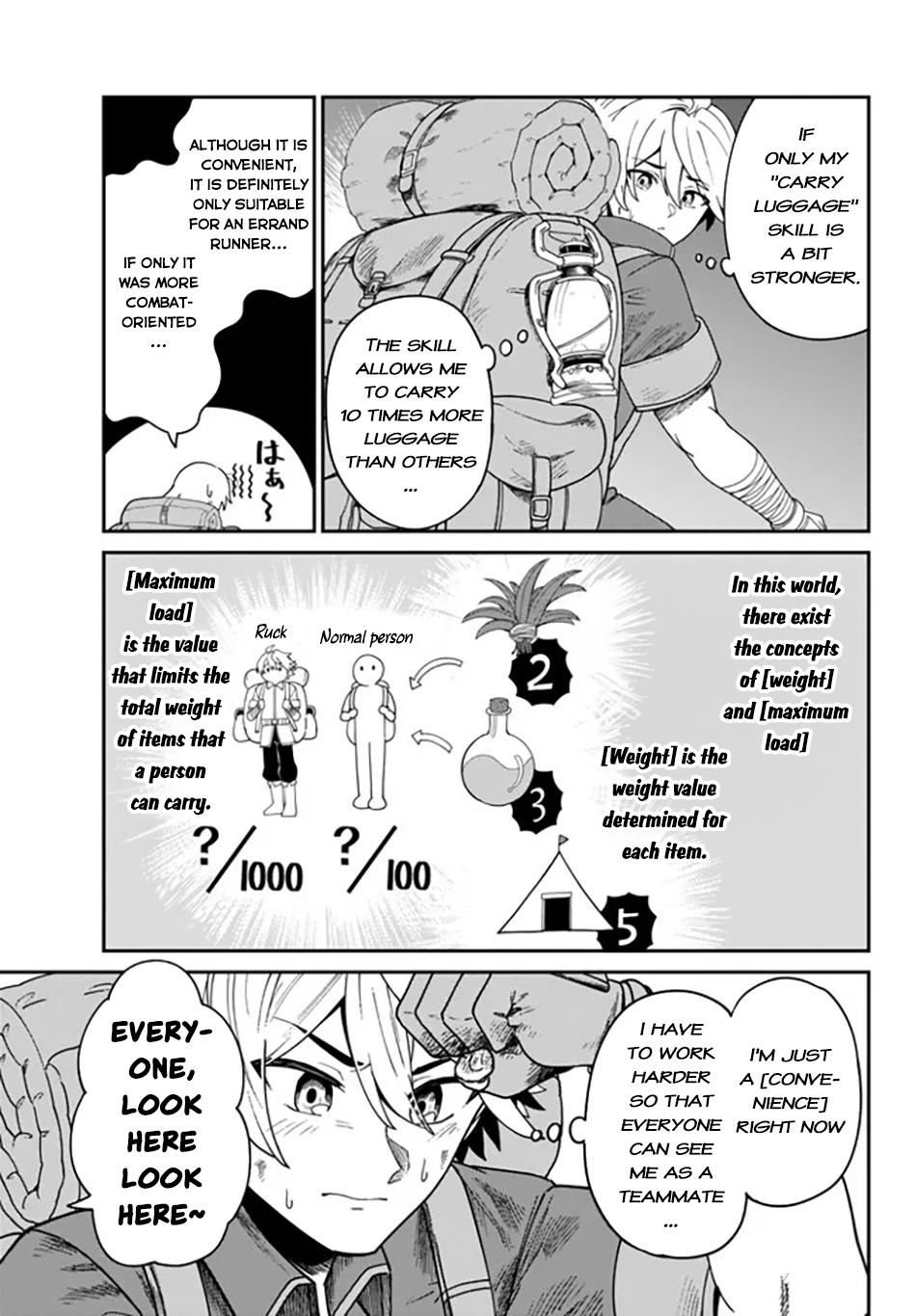 Nimotsu Mochi no Noukin Musou Outcast 第12页
