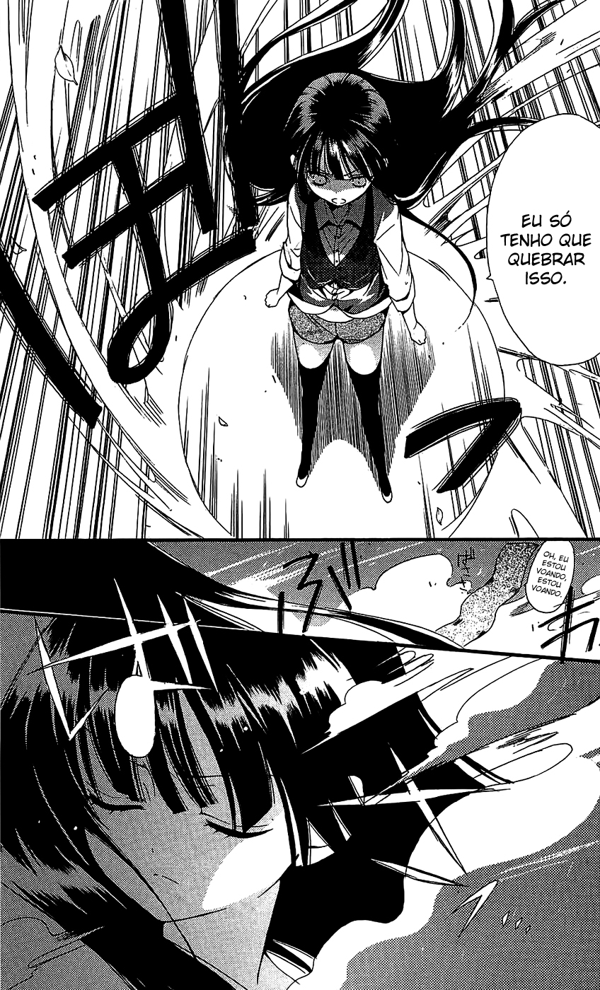 Inu x Boku SS A dona do cachorro solitário 第29页
