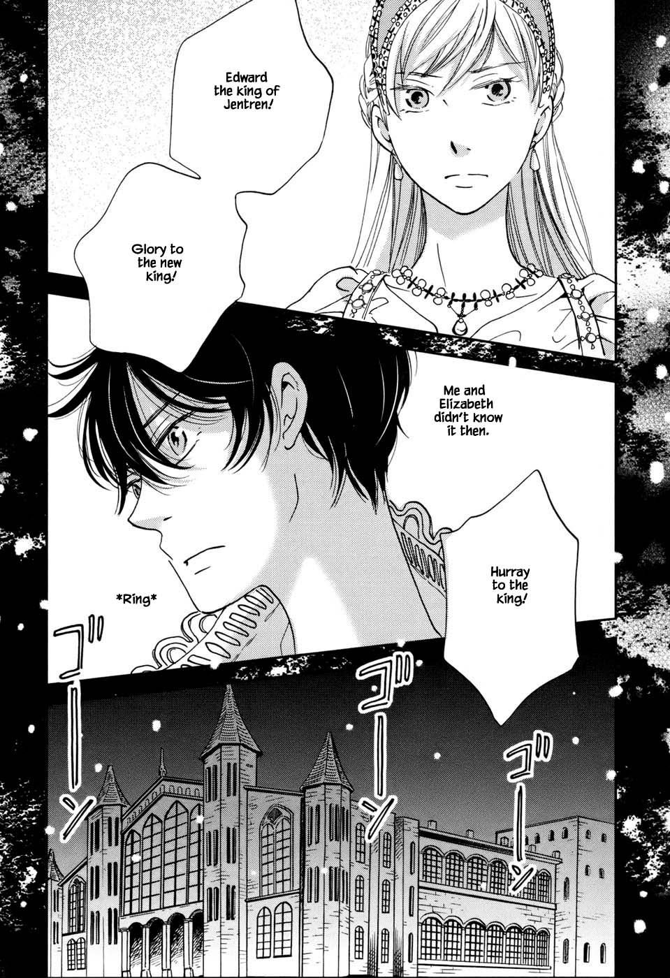 Child of the Kingdom Vol. 1 Ch. 3.2 第23页
