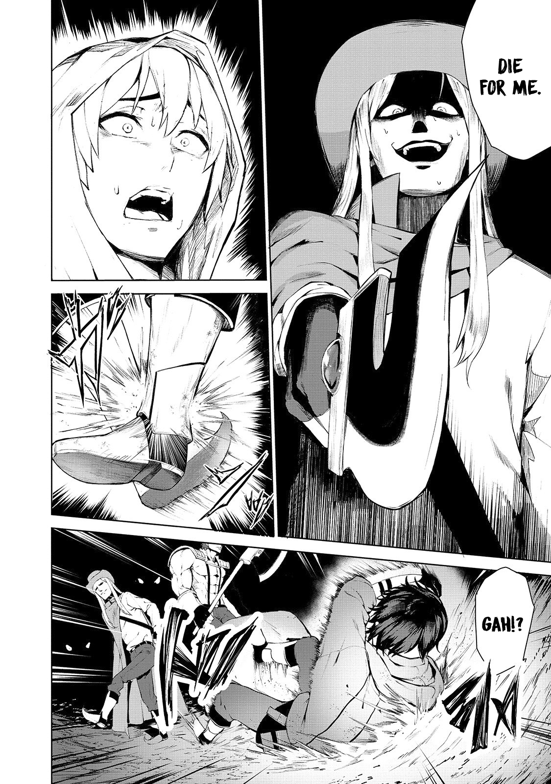 Boushoku-Hi no Ken Dean, the courier 第19页