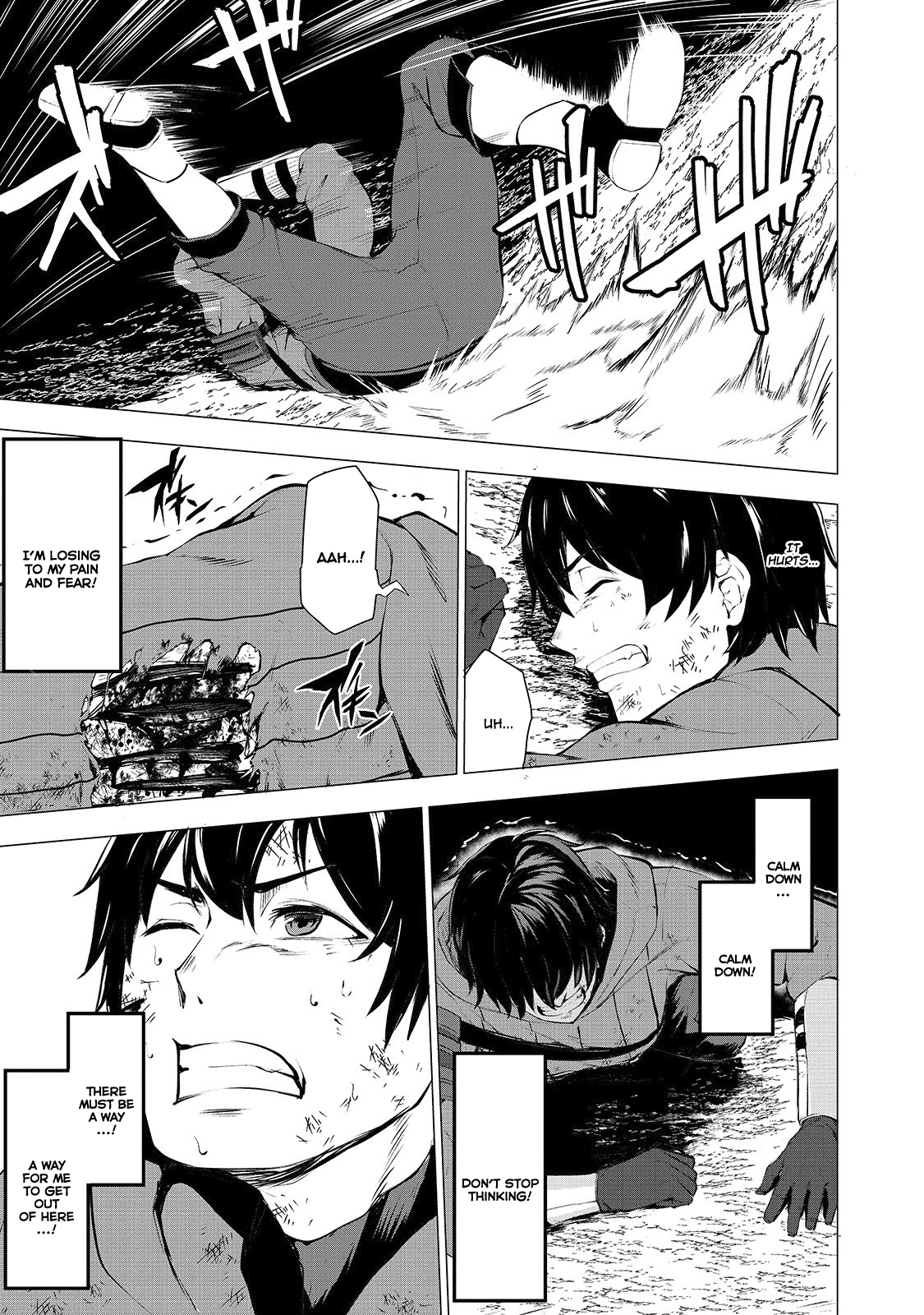 Boushoku-Hi no Ken Dean, the courier 第24页