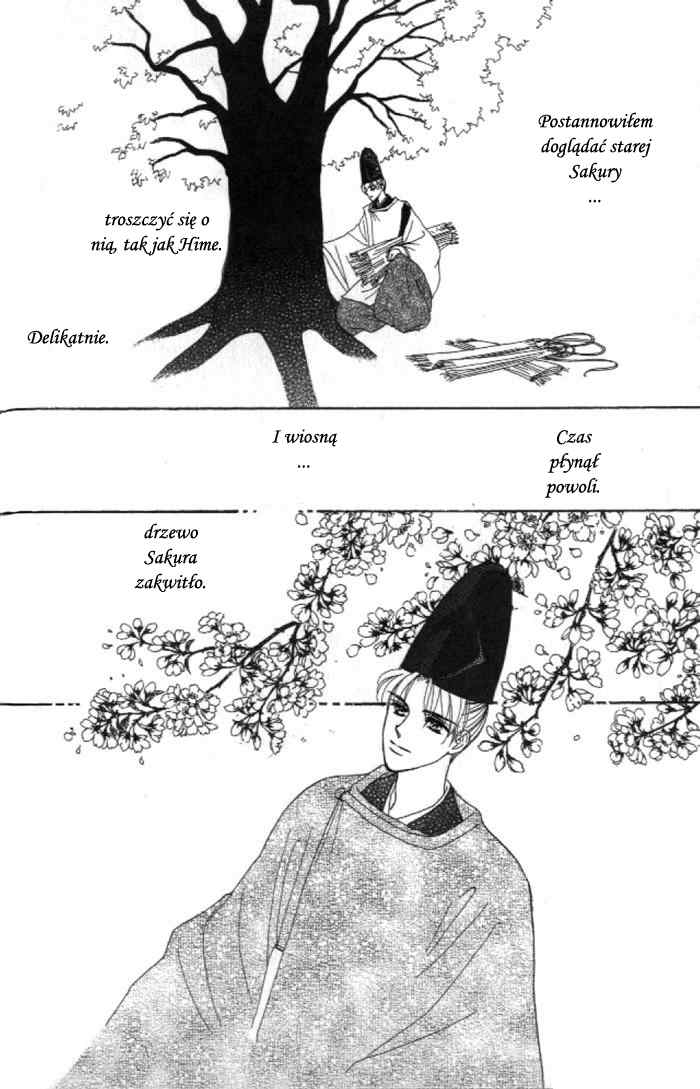 Abe Seimei Koikatari Vol. 1 Ch. 3 第16页