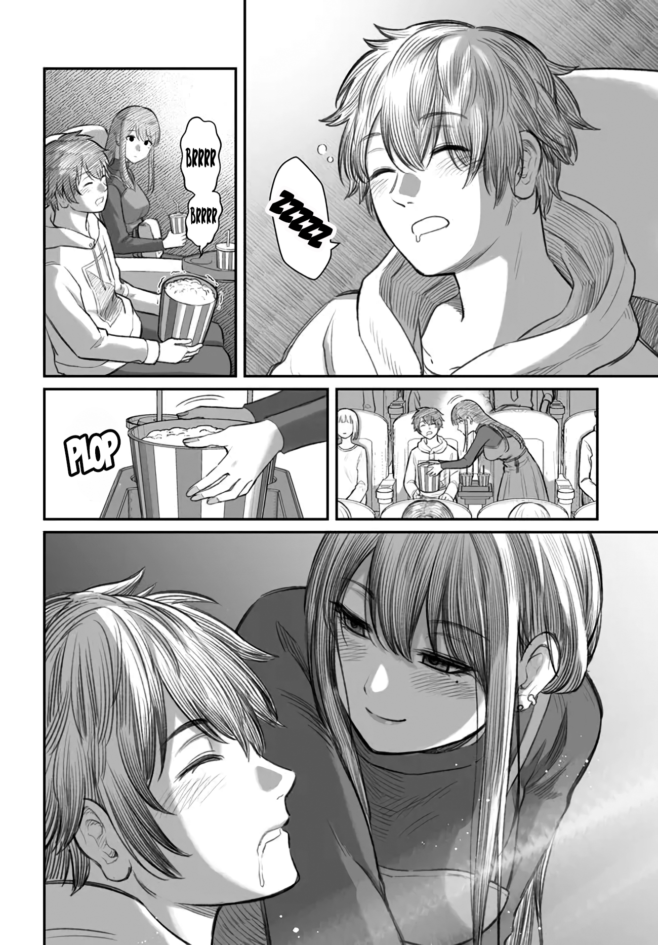 Dame Ningen no Aishikata "Une Petite Amie Qui Sort Avec Un Loser." 第11页