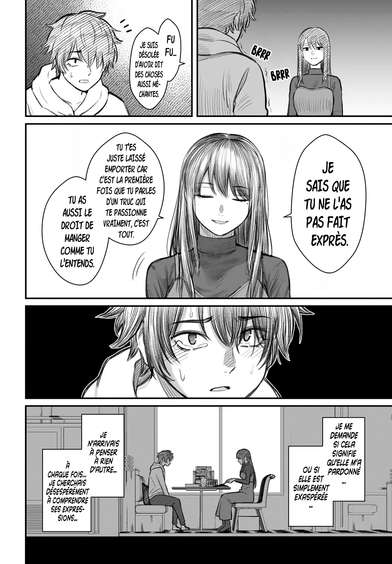 Dame Ningen no Aishikata "Une Petite Amie Qui Sort Avec Un Loser." 第17页