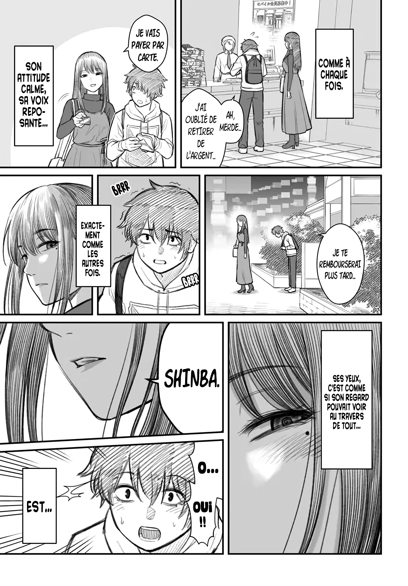 Dame Ningen no Aishikata "Une Petite Amie Qui Sort Avec Un Loser." 第18页