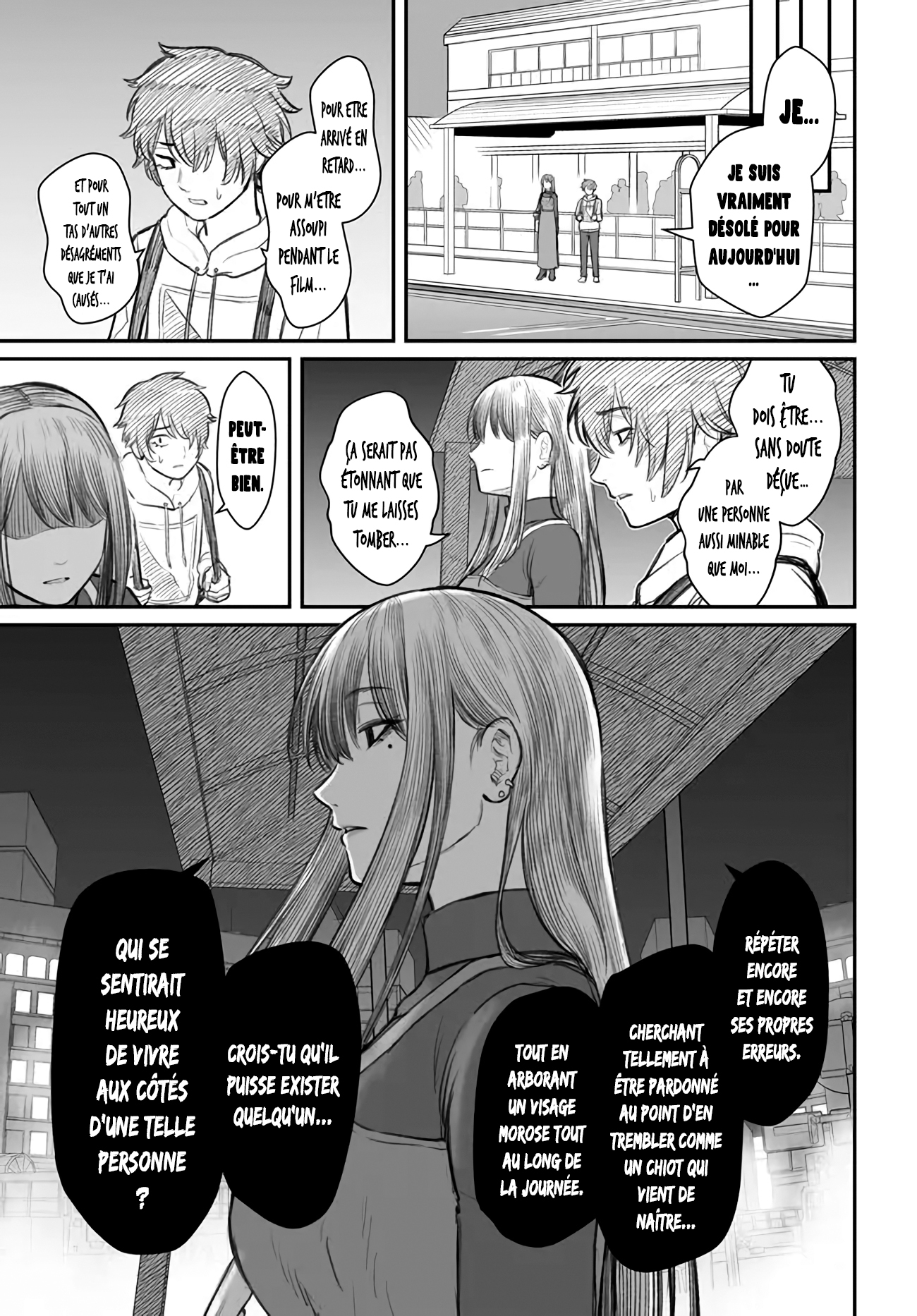 Dame Ningen no Aishikata "Une Petite Amie Qui Sort Avec Un Loser." 第20页
