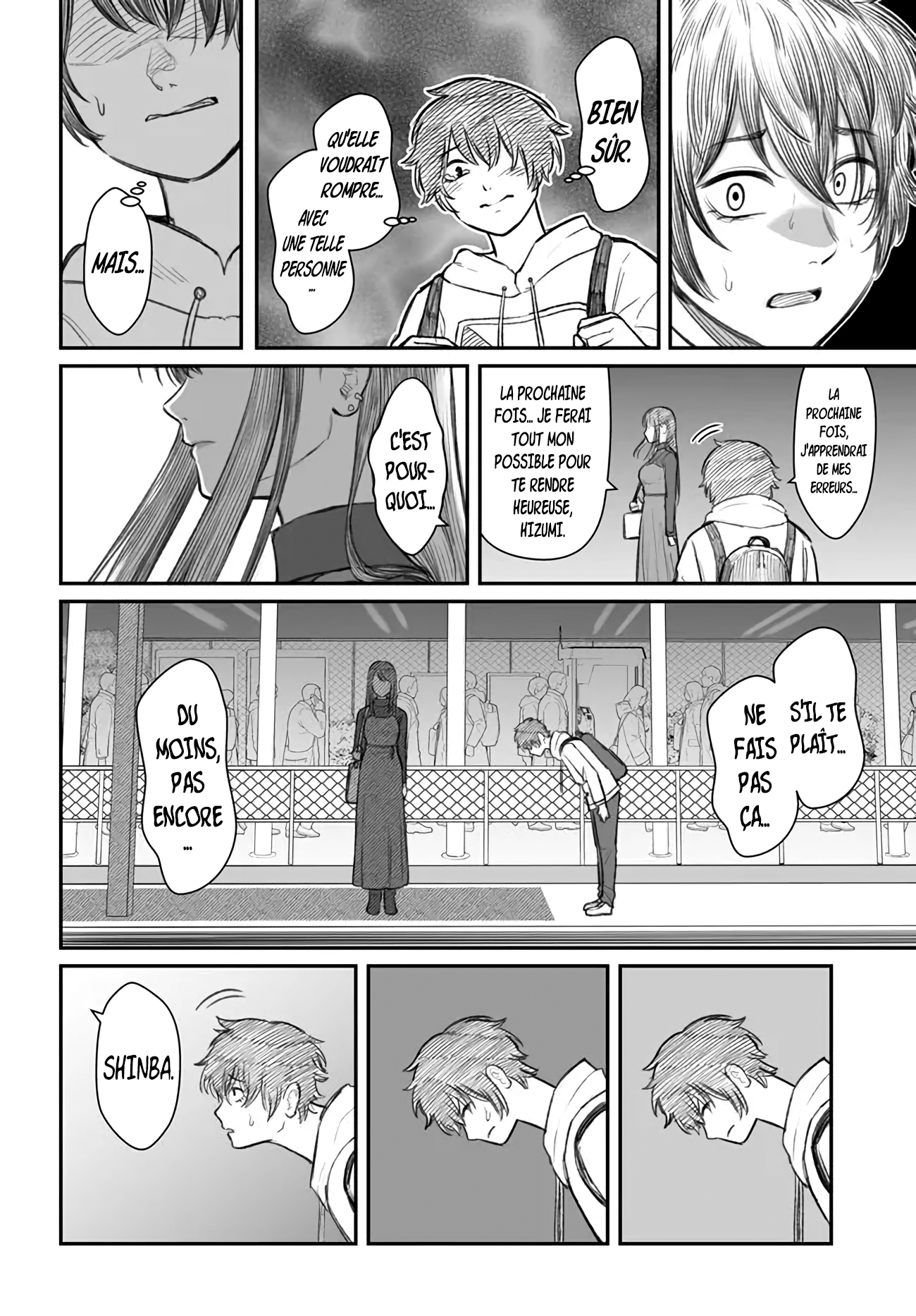Dame Ningen no Aishikata "Une Petite Amie Qui Sort Avec Un Loser." 第21页