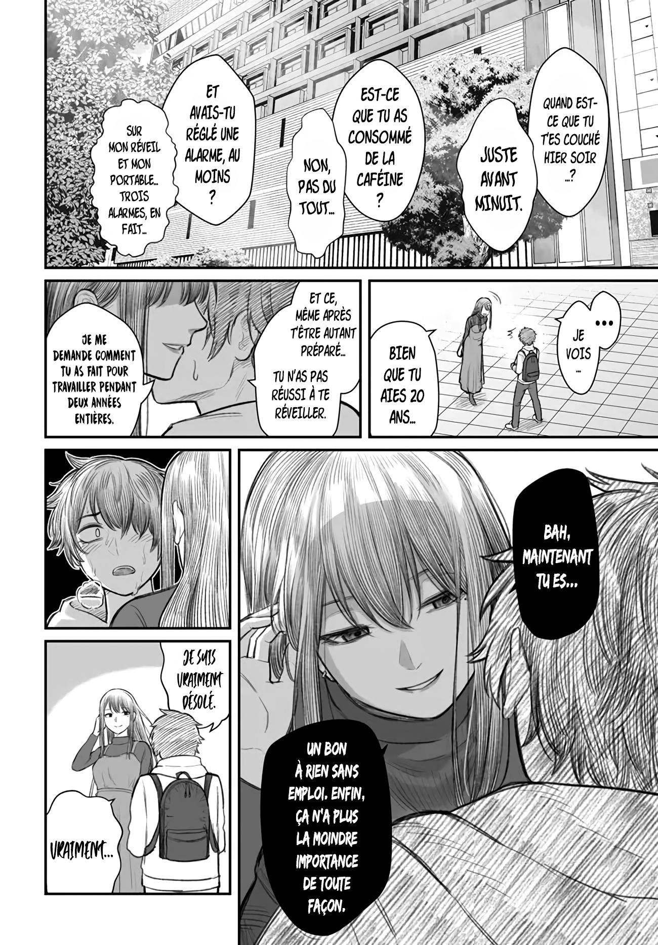 Dame Ningen no Aishikata "Une Petite Amie Qui Sort Avec Un Loser." 第7页
