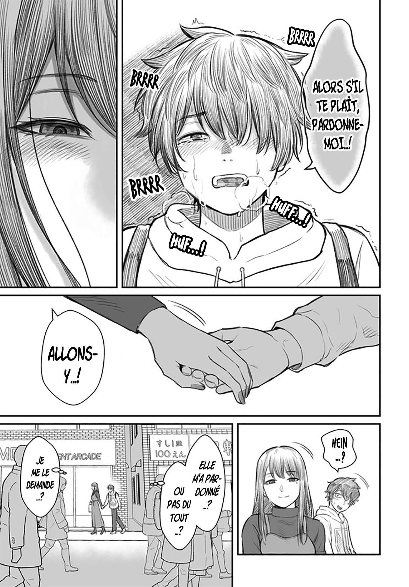 Dame Ningen no Aishikata "Une Petite Amie Qui Sort Avec Un Loser." 第8页