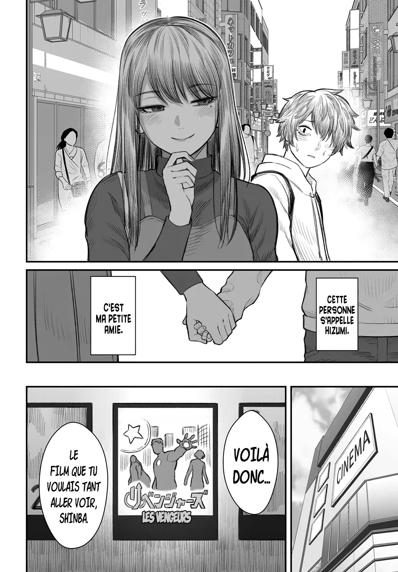 Dame Ningen no Aishikata "Une Petite Amie Qui Sort Avec Un Loser." 第9页