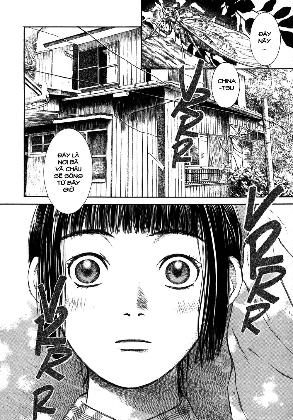 Chinatsu's Voice Vol. 1 Ch. 1 第7页