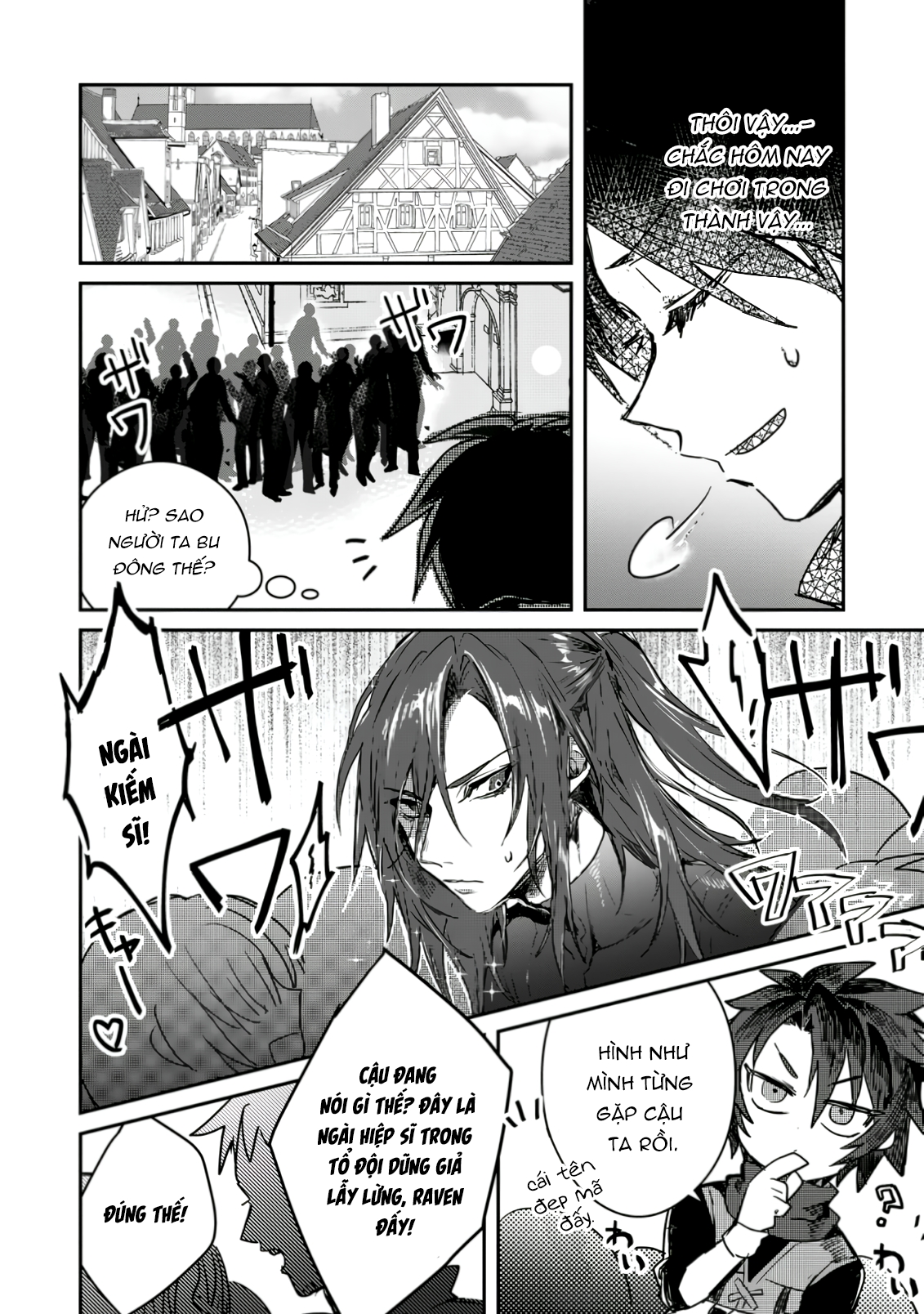 Yuusha Party ni Kawaii Ko ga Ita no de, Kokuhaku Shite Mita Vol. 1 Ch. 2 第14页
