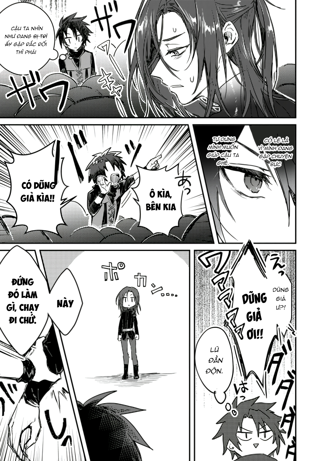 Yuusha Party ni Kawaii Ko ga Ita no de, Kokuhaku Shite Mita Vol. 1 Ch. 2 第15页