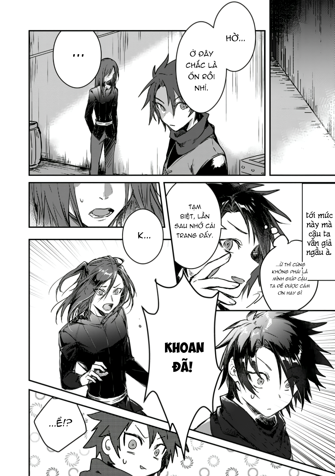 Yuusha Party ni Kawaii Ko ga Ita no de, Kokuhaku Shite Mita Vol. 1 Ch. 2 第16页