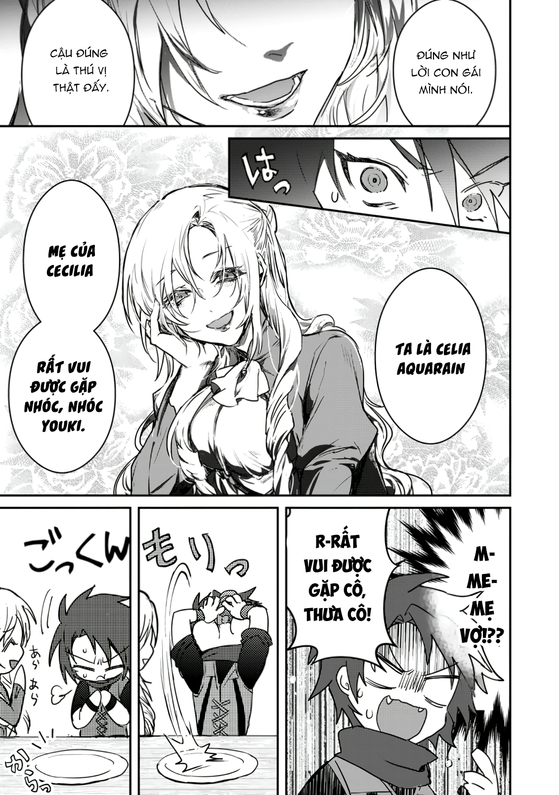 Yuusha Party ni Kawaii Ko ga Ita no de, Kokuhaku Shite Mita Vol. 1 Ch. 2 第21页