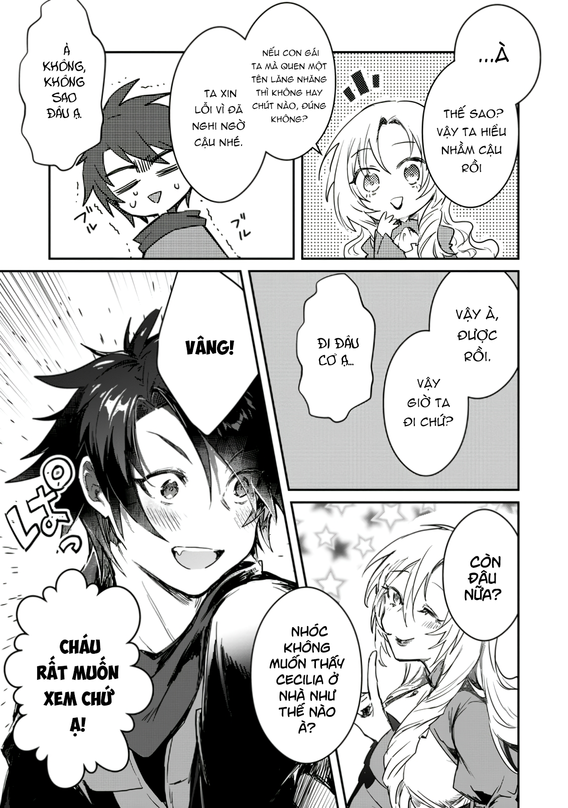 Yuusha Party ni Kawaii Ko ga Ita no de, Kokuhaku Shite Mita Vol. 1 Ch. 2 第23页