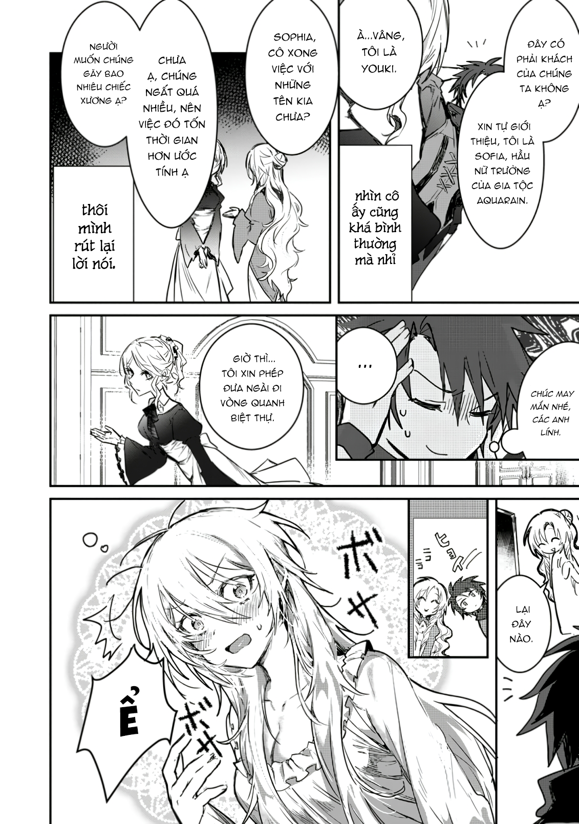 Yuusha Party ni Kawaii Ko ga Ita no de, Kokuhaku Shite Mita Vol. 1 Ch. 2 第26页