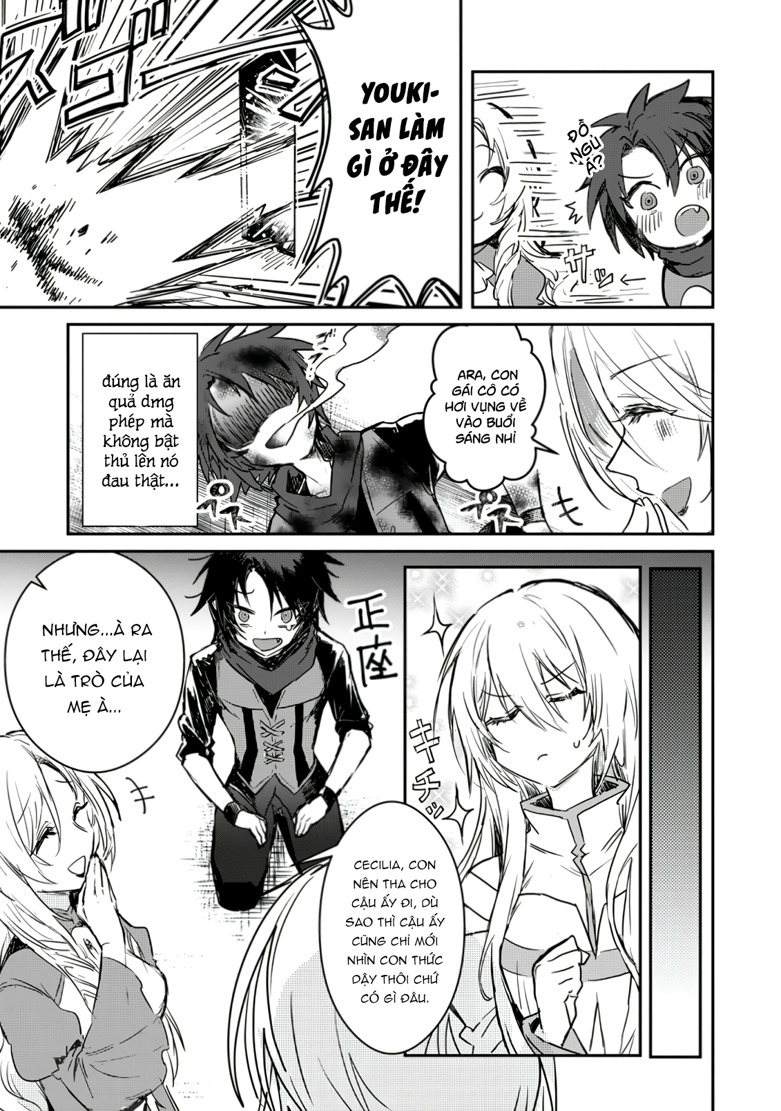Yuusha Party ni Kawaii Ko ga Ita no de, Kokuhaku Shite Mita Vol. 1 Ch. 2 第27页