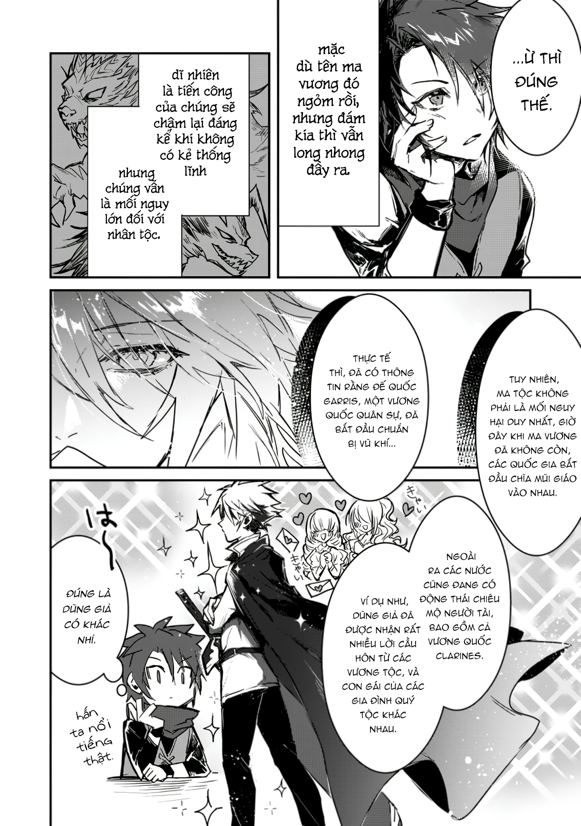 Yuusha Party ni Kawaii Ko ga Ita no de, Kokuhaku Shite Mita Vol. 1 Ch. 2 第6页