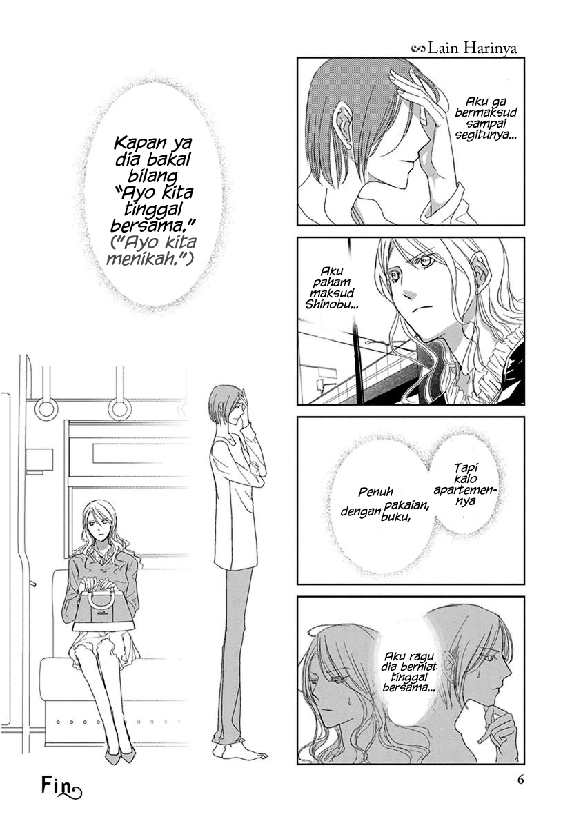 Collectors 第8页