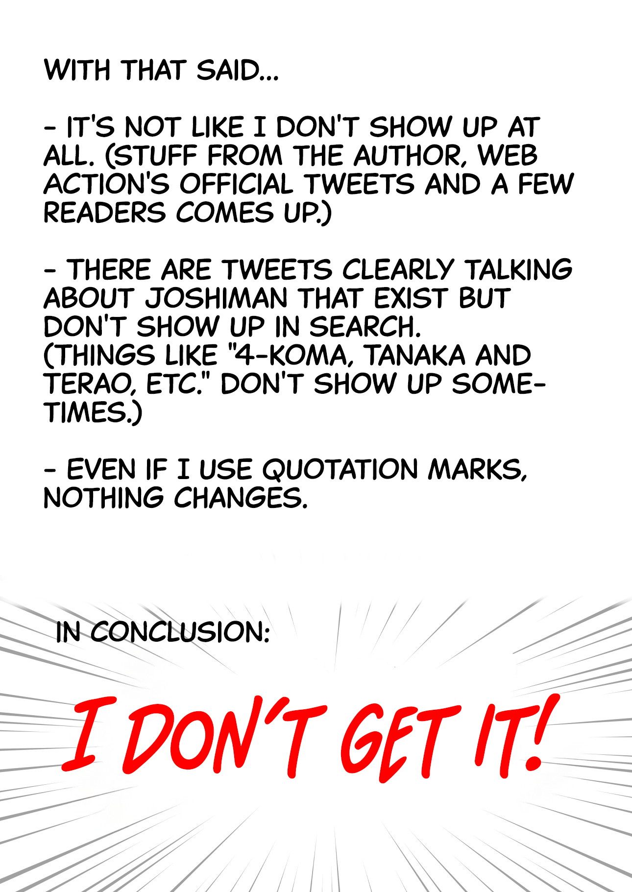 Joshi-man Twitter Extras 第4页