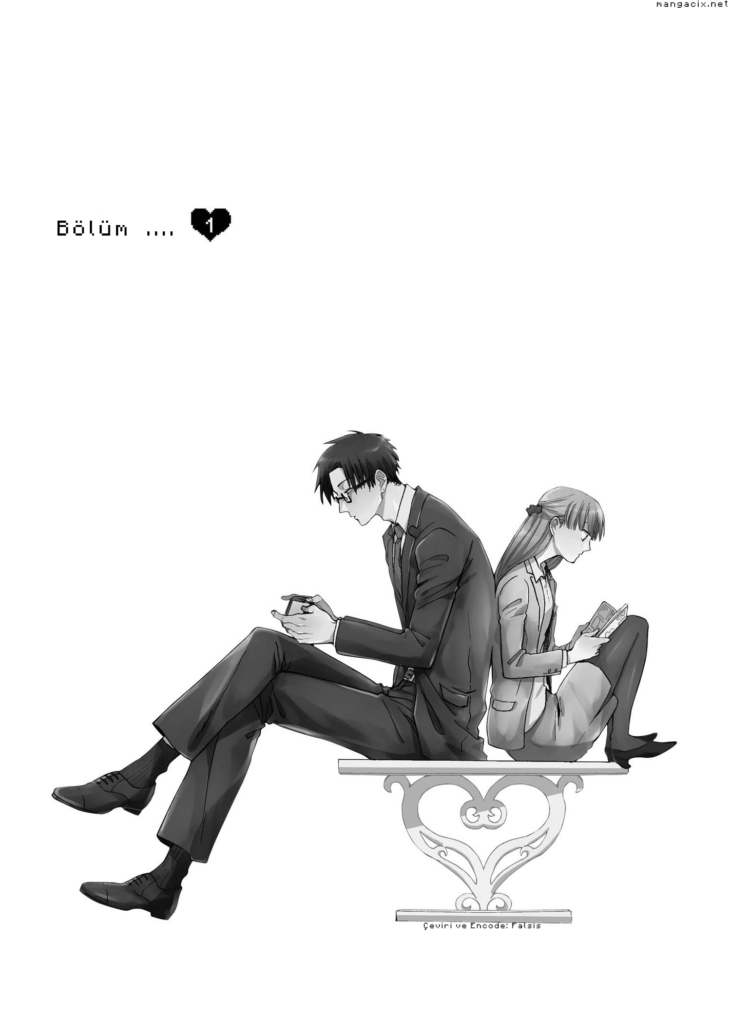 Wotaku ni Koi wa Muzukashii Ch. 1 第1页