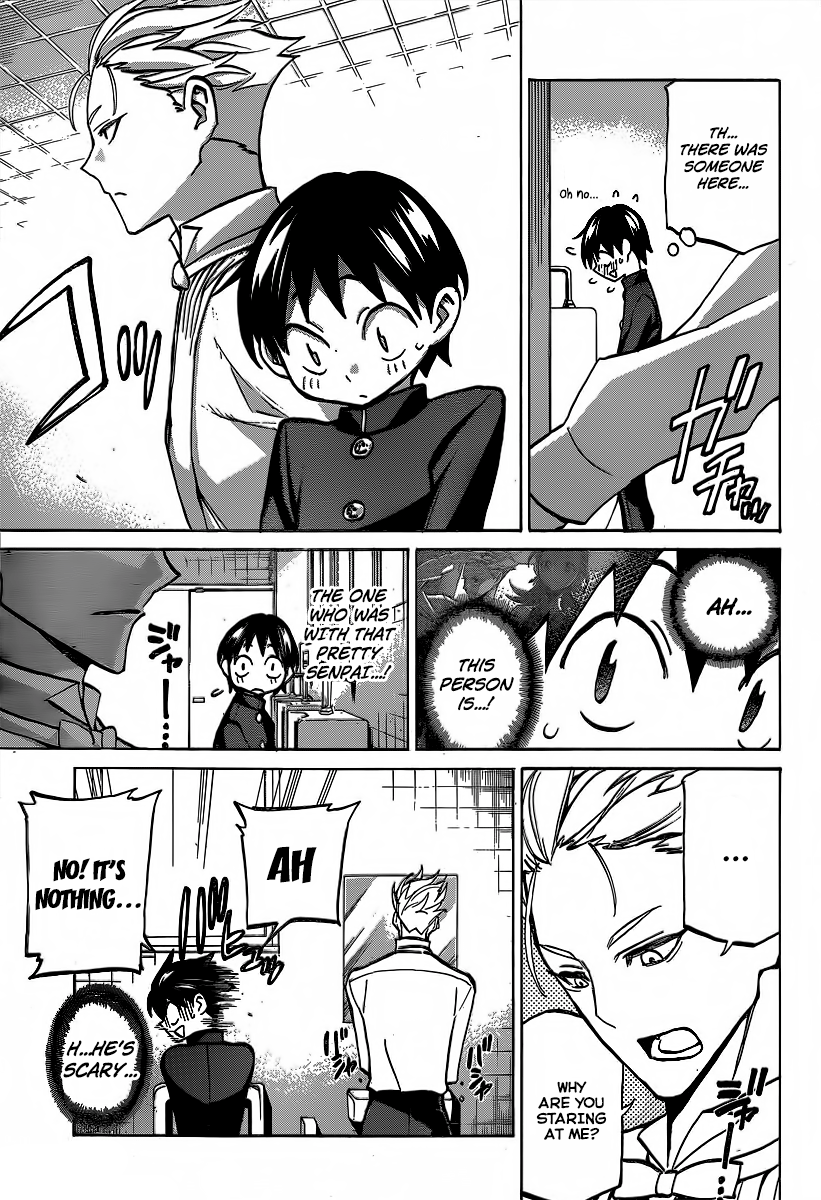 Sesuji wo Pin! to ~Shikakou Kyougi Dance-bu e Youkoso~ Welcome to the Dancesport Club! 第11页
