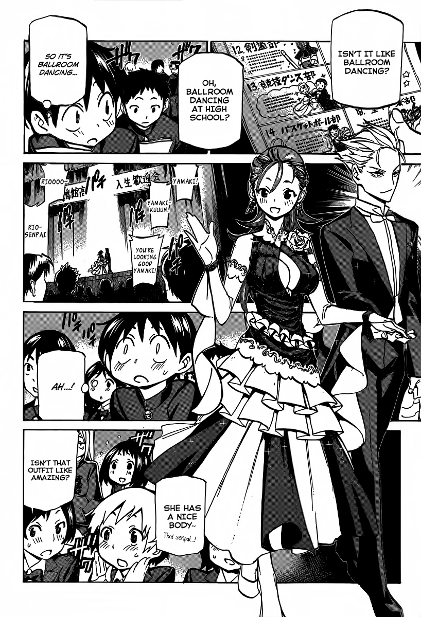 Sesuji wo Pin! to ~Shikakou Kyougi Dance-bu e Youkoso~ Welcome to the Dancesport Club! 第14页