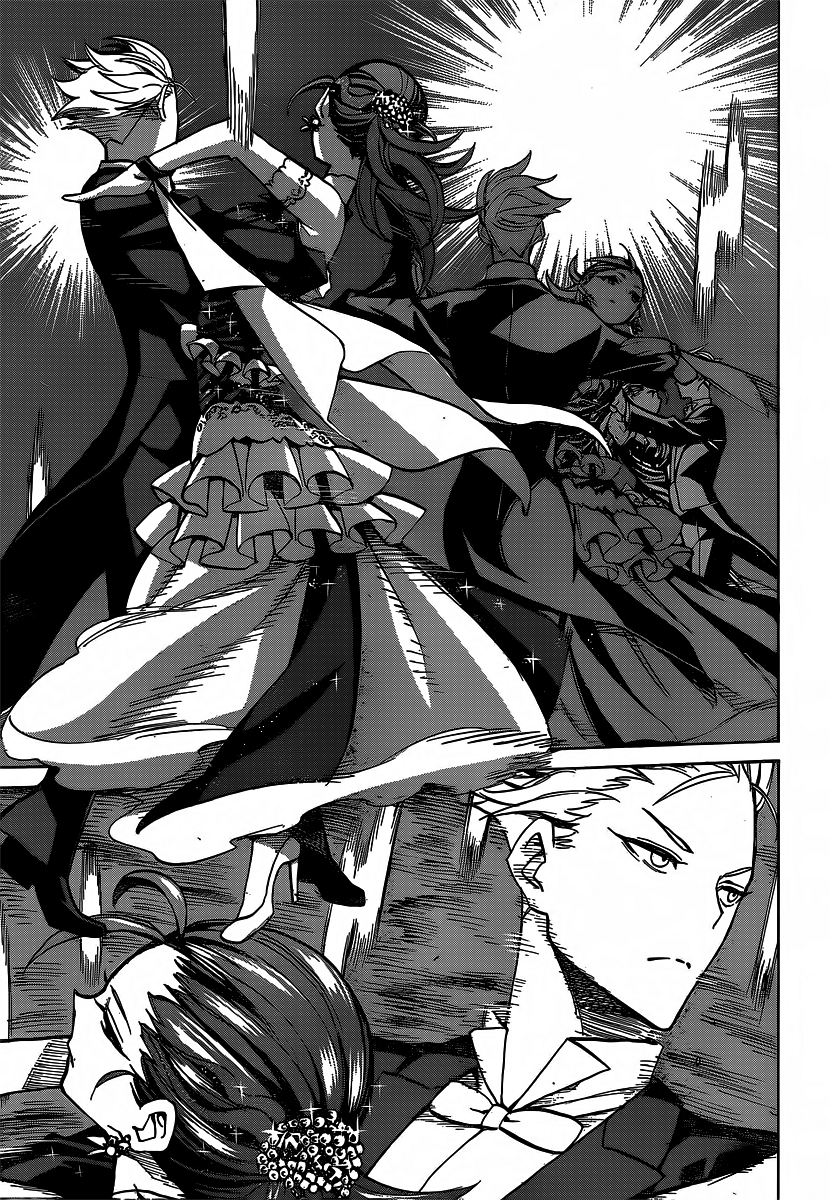Sesuji wo Pin! to ~Shikakou Kyougi Dance-bu e Youkoso~ Welcome to the Dancesport Club! 第17页