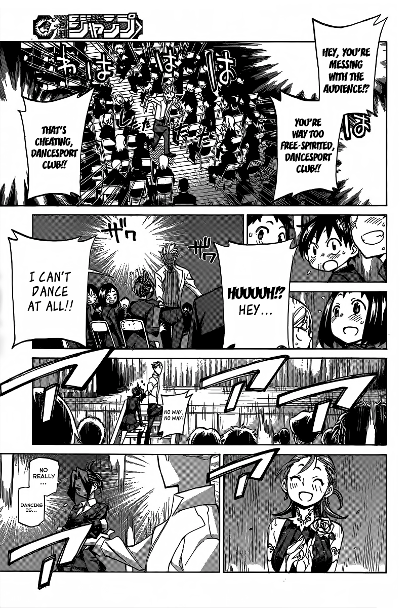 Sesuji wo Pin! to ~Shikakou Kyougi Dance-bu e Youkoso~ Welcome to the Dancesport Club! 第23页