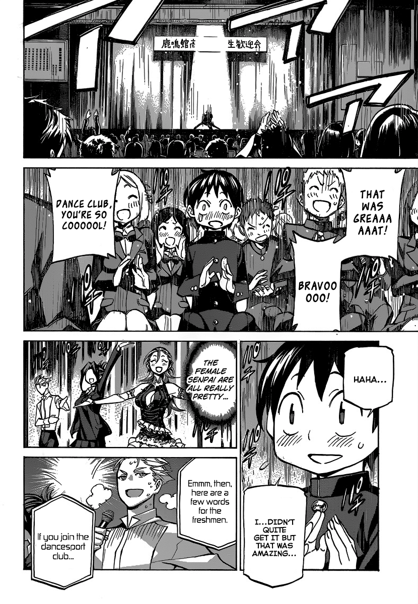 Sesuji wo Pin! to ~Shikakou Kyougi Dance-bu e Youkoso~ Welcome to the Dancesport Club! 第29页