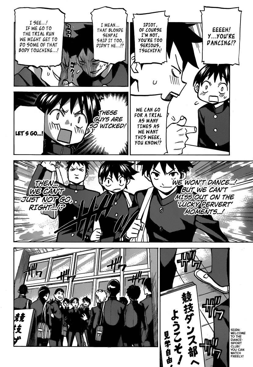 Sesuji wo Pin! to ~Shikakou Kyougi Dance-bu e Youkoso~ Welcome to the Dancesport Club! 第33页