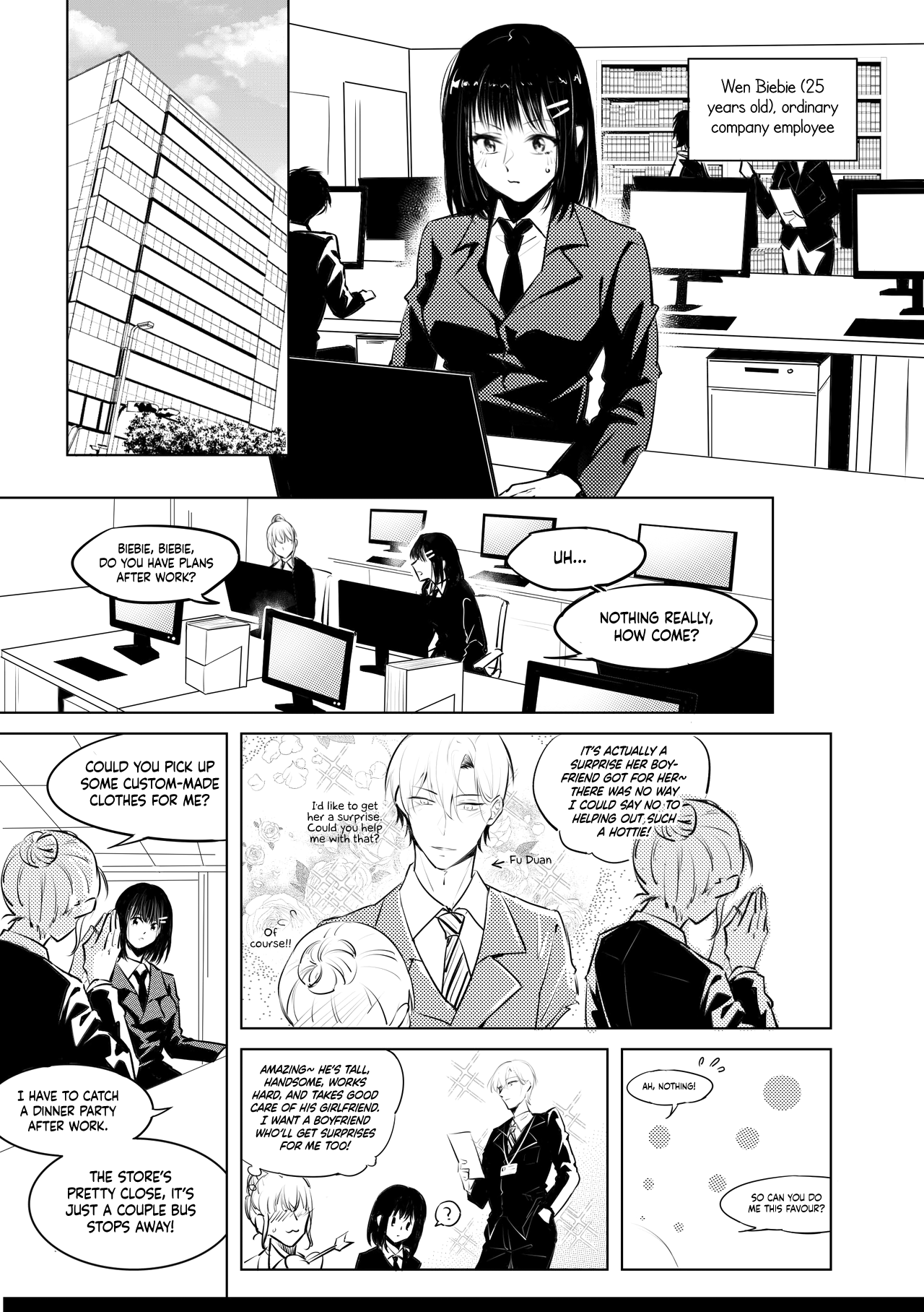Tomorrow Never Goes Out of Style First Meeting 第3页