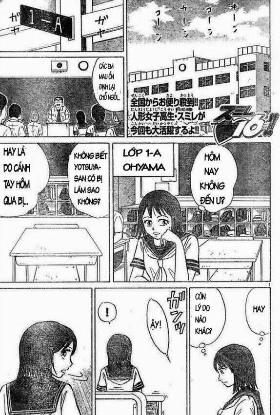 Sumire 16-sai!! Vol. 1 Ch. 2 第1页