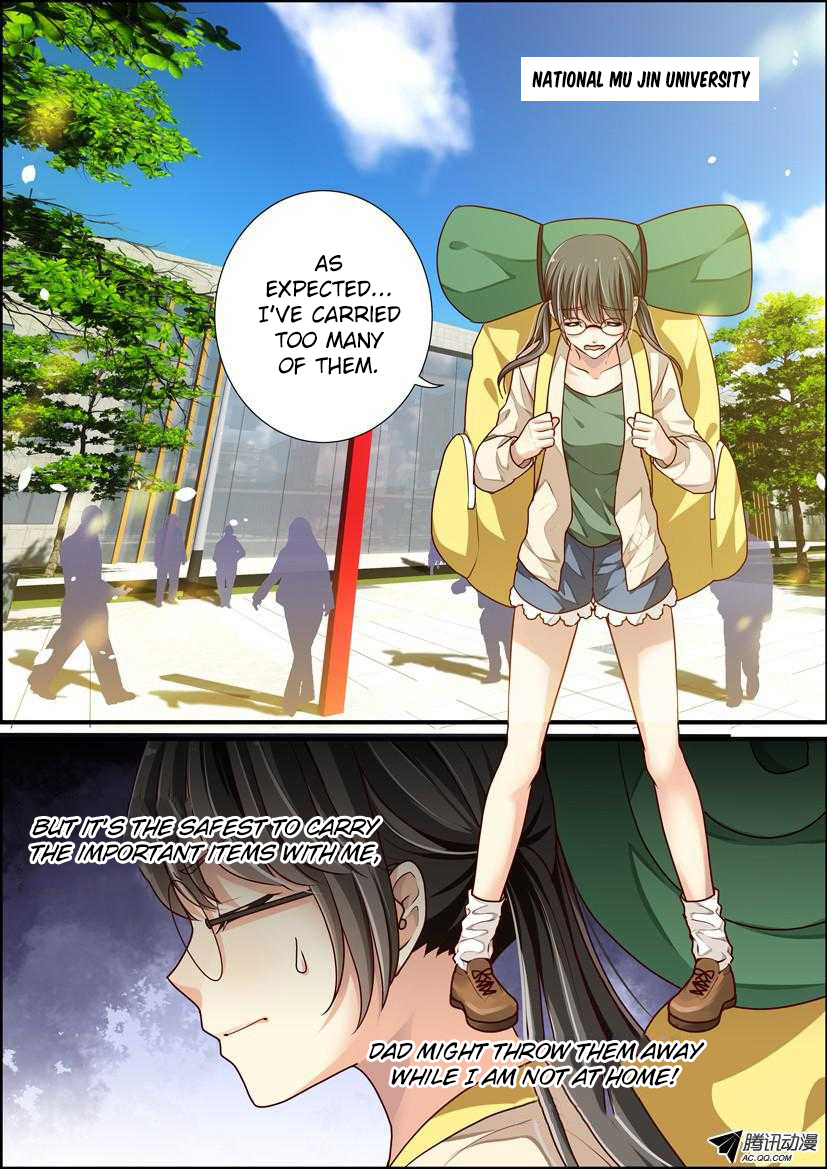 Bai Ze's Bizarre Collection 第5页